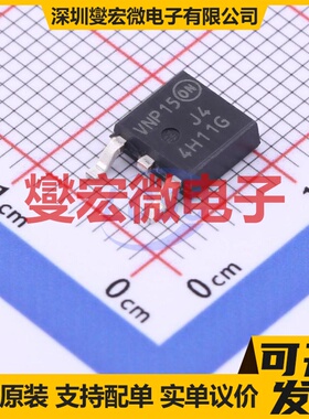 NJVMJD44H11T4G-VF01 DPAK NPN 80V 8A 三极晶体管