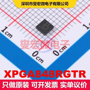 XPGA848RGTR VQFN-16(3x3) 线性放大器 线性 集成芯片IC