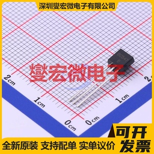 45V NPN 三极晶体管 100mA BC547B