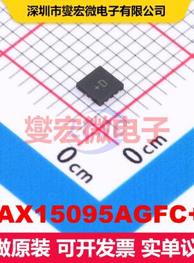 MAX15095AGFC+T FC2QFN-12(2.5x2.5) 热插拔控制器 电源管理 集