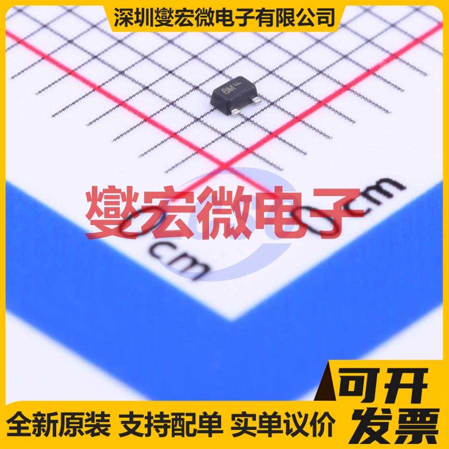 DTC123JM3T5G SOT-723  50V 100mA 数字晶体管