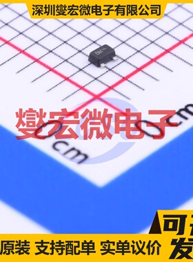 DTC123JM3T5G SOT-723 50V 100mA 数字晶体管