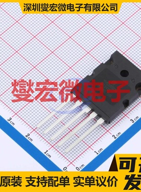 NJL1302DG TO-264-5 PNP 260V 15A 三极晶体管