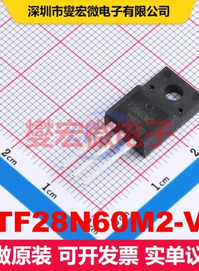 STF28N60M2-VB TO-220F 场效应管 晶体管 分立器件