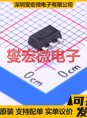 2SD2153(RANGE:820-1800) SOT-89-3 NPN 25V 2A 三极晶体管