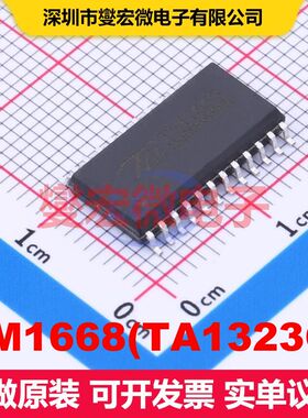 TM1668(TA1323C) SOP-24 显示驱动器 电源管理 集成芯片IC