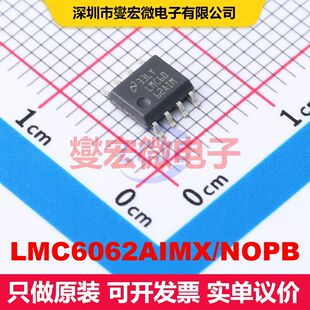 LMC6062AIMX/NOPB SOIC-8 线性放大器 线性 集成芯片IC