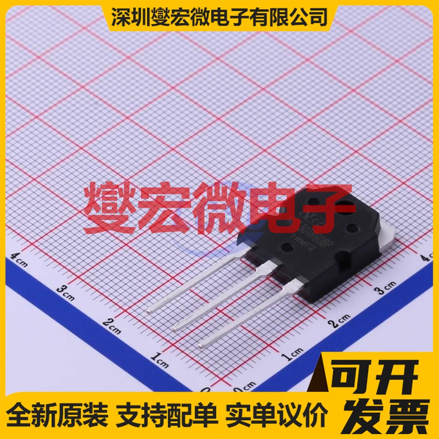 NCE30TH60BP TO-3P-3  IGBT晶体管