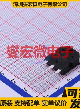 NCE30TH60BP TO-3P-3 IGBT晶体管