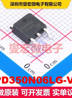 IPD350N06LG-VB TO-252 场效应管 晶体管 分立器件