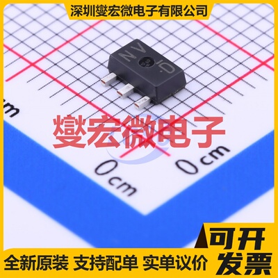 2SCR293P5T100 SOT-89-3 NPN 30V 1A 三极晶体管