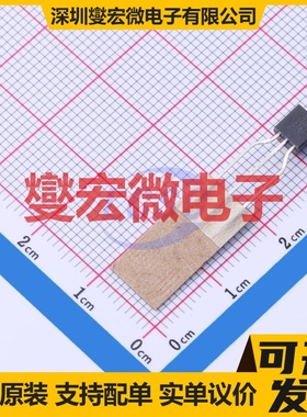 BC33716TA TO-92-3 NPN 45V 800mA 三极晶体管