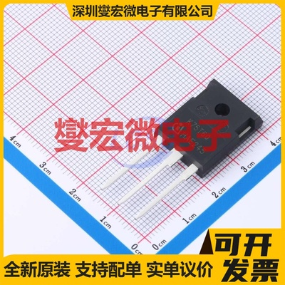 IKW75N60T TO-247AC-3  IGBT晶体管