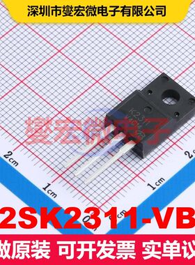 2SK2311-VB TO-220F 场效应管 晶体管 分立器件