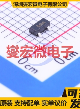 BC846AMTF SOT-23 NPN 65V 100mA 三极晶体管