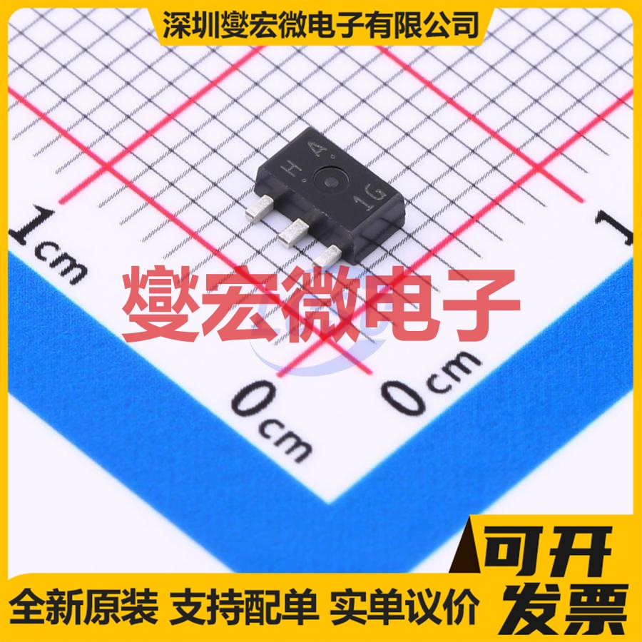 2SC5964-TD-H SOT-89-3 NPN 50V 3A 三极晶体管