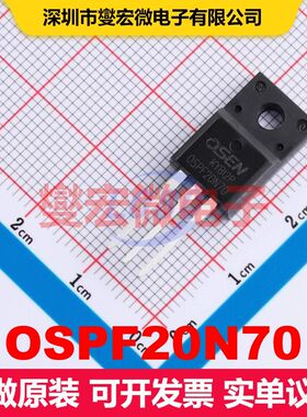 OSPF20N70 TO-220F MOSFET 场效应管 分立半导体