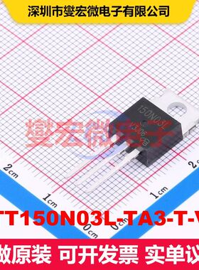 UTT150N03L-TA3-T-VB TO-220 场效应管 晶体管 分立器件