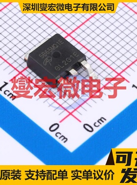 AOD5B65MQ1E TO-252(DPAK) 650V 10A IGBT晶体管