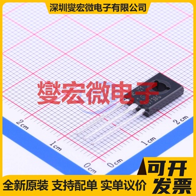 2N6073BG TO-225-3  可控硅晶闸管/模块