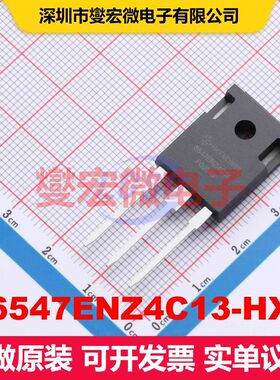 R6547ENZ4C13-HXY TO-247 MOSFET 场效应管 分立半导体