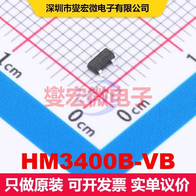 HM3400B-VB SOT-23(TO-236) 场效应管 晶体管 分立器件