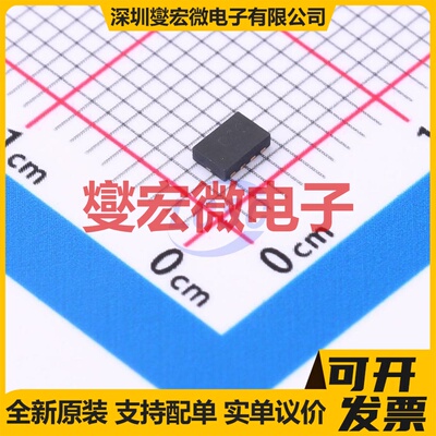 ZXTD619MCTA DFN-8-EP(3x2) NPN 50V 4A 三极晶体管