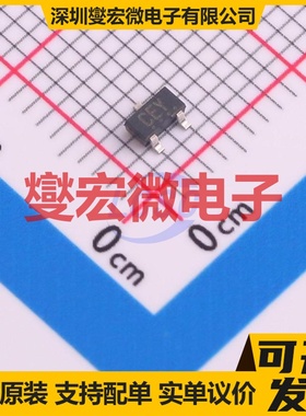 2SC3325-Y(TE85L,F) TO-236 NPN 50V 500mA 三极晶体管