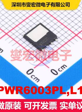 TPWR6003PL,L1Q DSOPADVANCE-8 场效应管 晶体管 分立器件