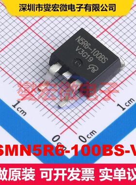 PSMN5R6-100BS-VB TO-263(D2PAK) 场效应管 晶体管 分立器件
