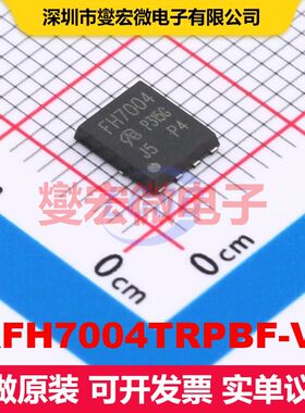 IRFH7004TRPBF-VB DFN5x6-8 MOSFET 场效应管 分立半导体