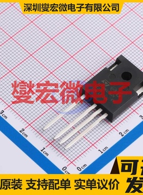 SCTWA70N120G2V-4 HiP-247-4 碳化硅场效应管