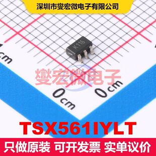 线性 TSX561IYLT 集成芯片IC 线性放大器 SOT