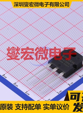 2SC3907 TO-3PI NPN 180V 12A 三极晶体管