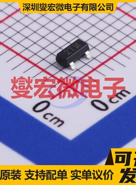 TSA1036CX RFG SOT-346 NPN 60V 600mA 三极晶体管