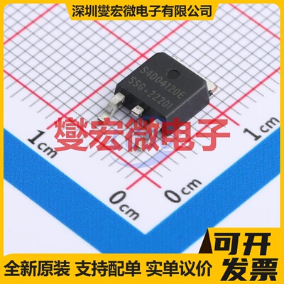 S4D04120E DPAK 1.2kV 4A 碳化硅二极管