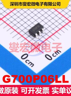G700P06LL SOT-23-6 MOSFET 场效应管 分立半导体