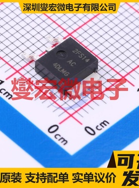 MAC4DLMT4G TO-252(DPAK) 600V 4A 可控硅晶闸管/模块