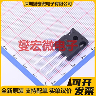 FFSH40120ADN-F155 TO-247-3 1.2kV 20A 碳化硅二极管