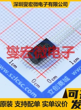 2SC2655L-Y-T9N-K TO-92-3 NPN 50V 2A 三极晶体管