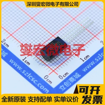 2SC2655L-Y-T9N-K TO-92-3 NPN 50V 2A 三极晶体管