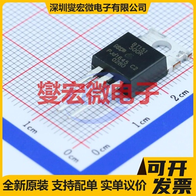 BT151-500R,127 TO-220AB 500V 12A 可控硅晶闸管/模块