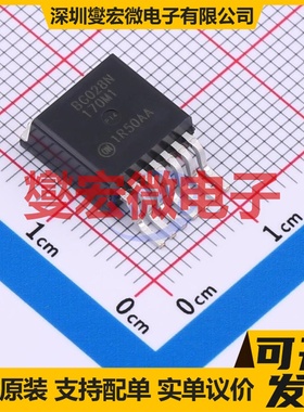 NTBG028N170M1 D2PAK7(TO-263-7L-HV)  1700V 碳化硅场效应管