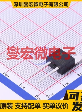 MSNP06065G1 TO-220-2 650V 6A 碳化硅二极管