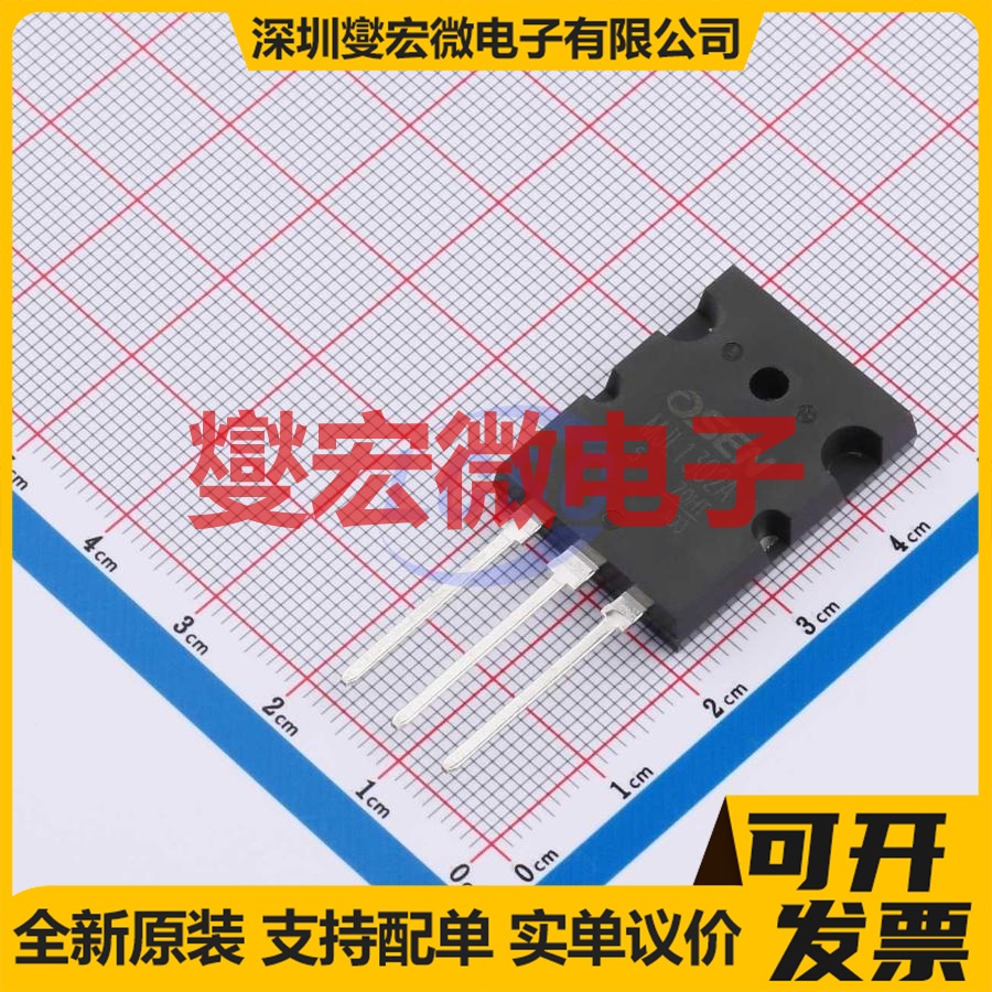 MJL1302A TO-3PL  三极晶体管