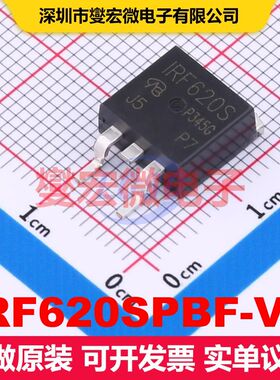 IRF620SPBF-VB TO-263(D2PAK) 场效应管 晶体管 分立器件