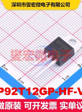 AP92T12GP-HF-VB TO-220AB 场效应管 晶体管 分立器件