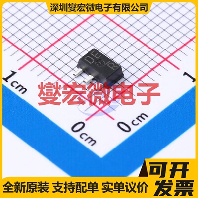 2SD1834T100 TO-243AA NPN 60V 1A 达林顿晶体管