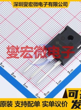 HIDW20G120C5B TO-247-3L 1.2kV 34A 碳化硅二极管