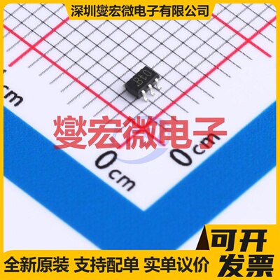 PUMB10+115 SOT-363 2PNP 50V 100mA 数字晶体管